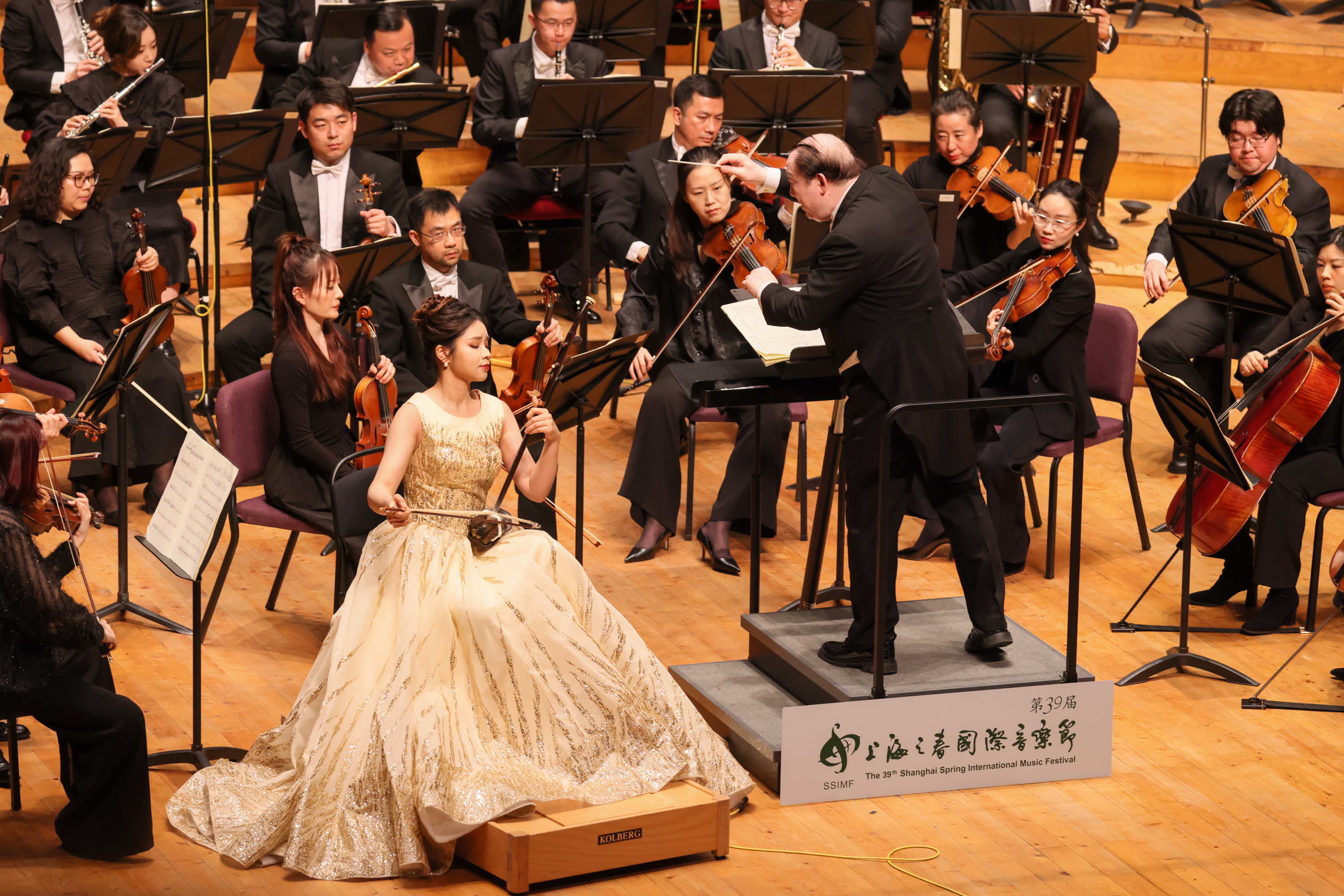 第39届上海之春国际音乐节开幕演出奏响时代最强音