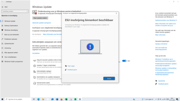 Windows 10续命失败！部分电脑无法使用ESU：Win11成唯一选择