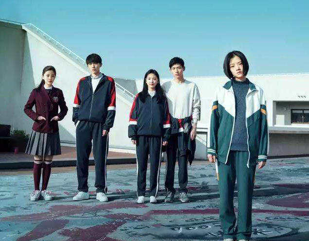 周弥山和倪迦是什么关系?