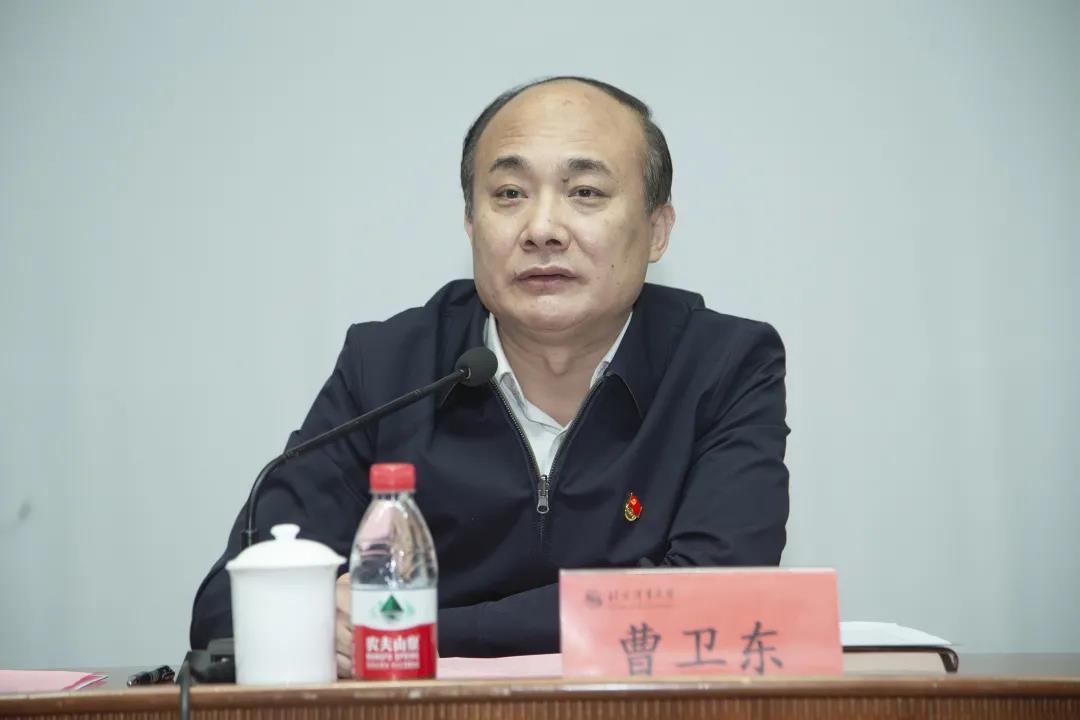 北京体育大学党委书记曹卫东被查,担任该职已近7年