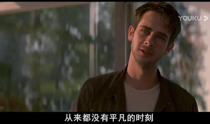 观《和平战士》一起来看看吧