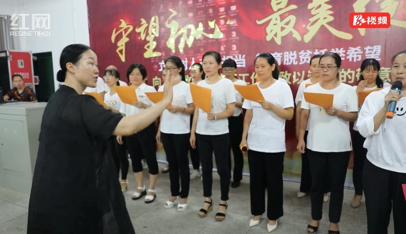 东安二小举行庆祝教师节文艺晚会