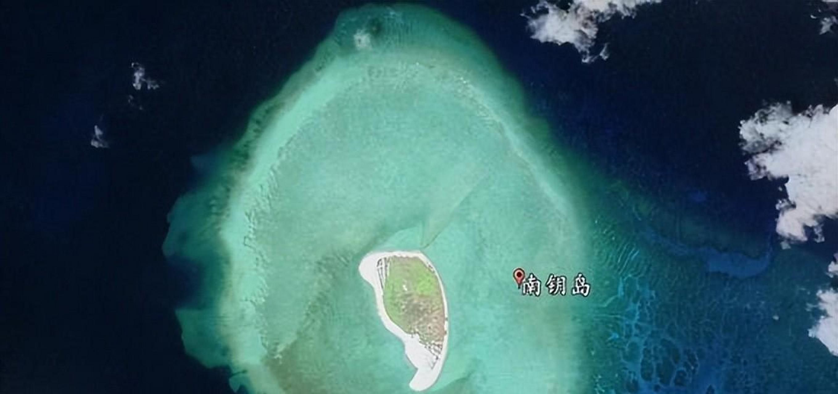 南钥岛,位于南沙群岛中的道明群礁南部边缘,是中国祖居领土之一.