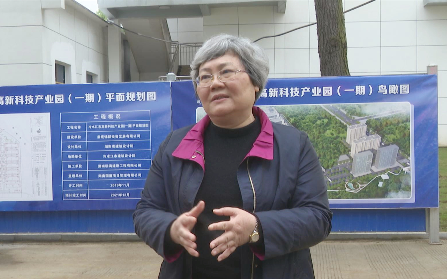 石艳萍带队来冷水江调研:全力以赴加快民生实事项目建设进度