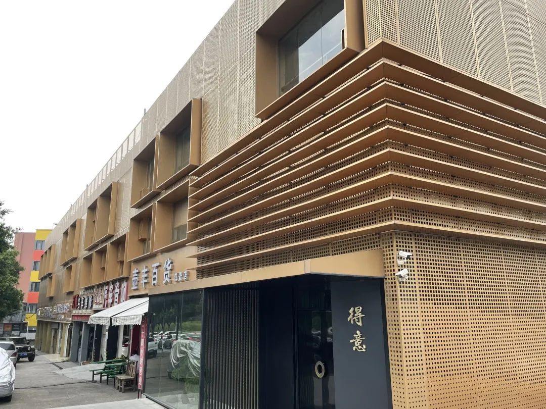 门头铝单板定做厂家