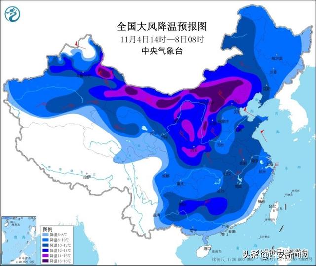 中央氣象臺11月4日10時繼續發佈寒潮黃色預警