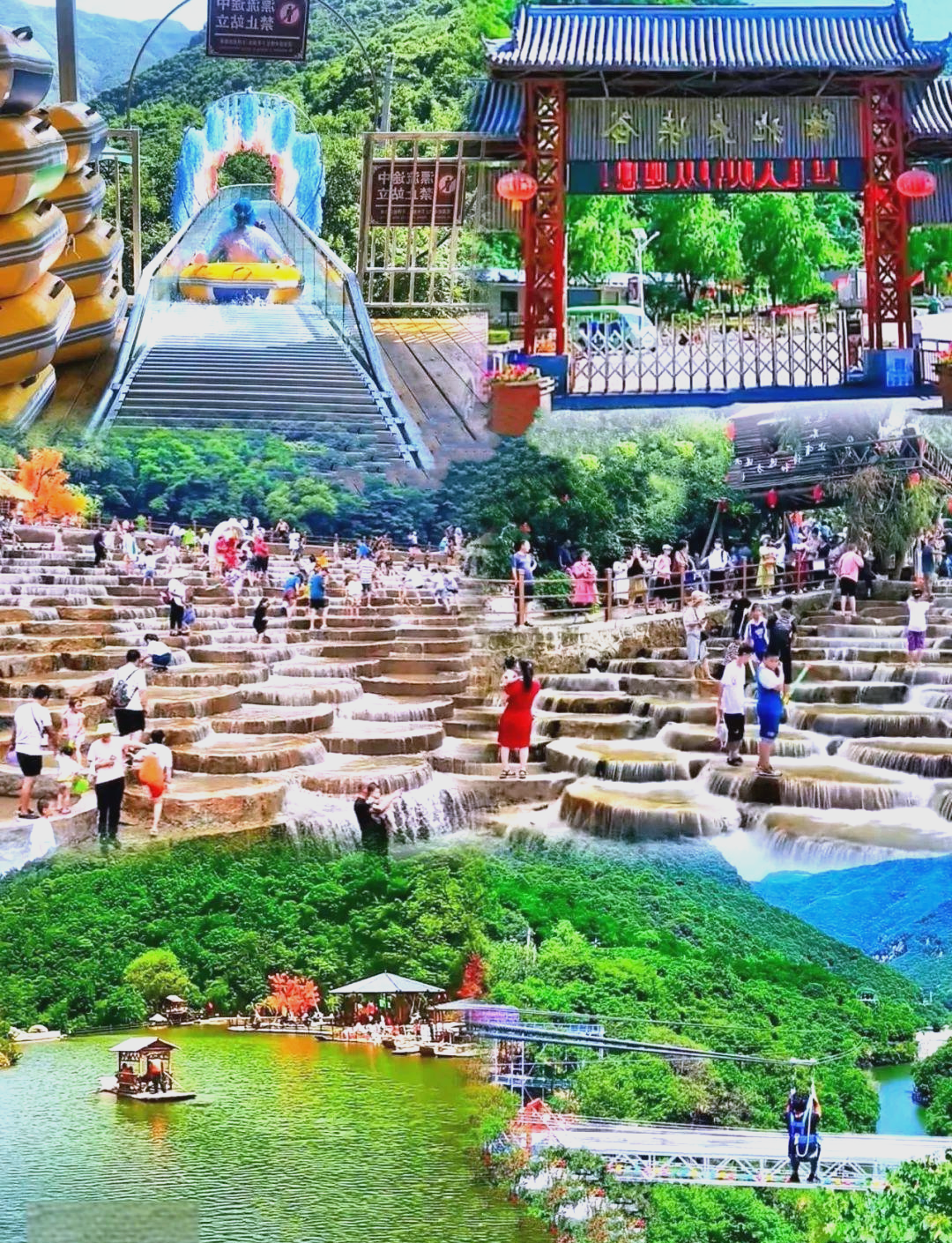 绛北大峡谷风景区:全攻略景点与安全指南