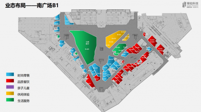 揭秘了!嘉兴火车站那个球型建筑是干啥的?