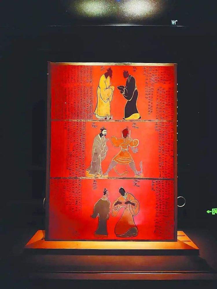 述说历史的孔子镜屏