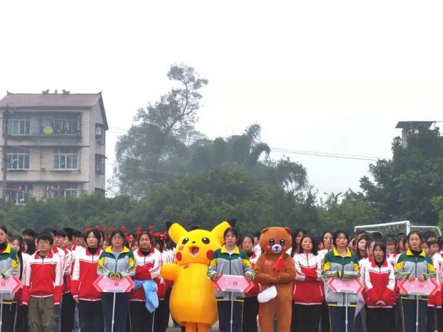 强身强志,向上向善——渠县三汇中学第38届冬季运动会开幕