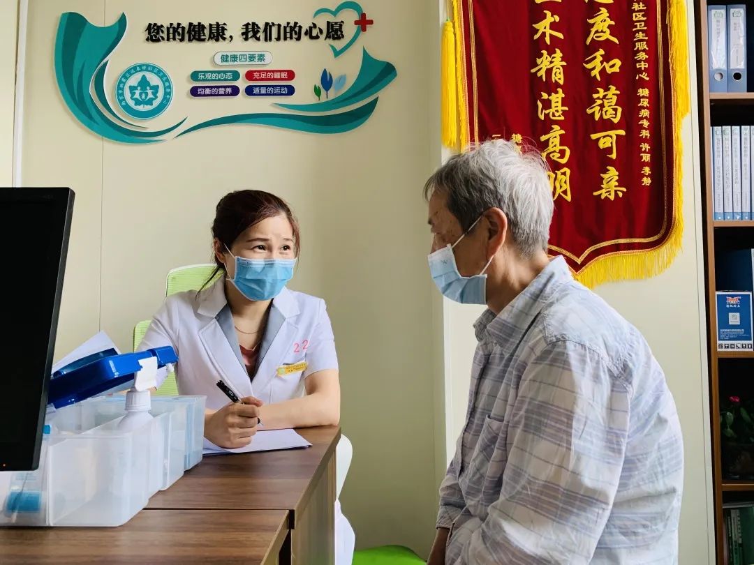 包含北京大学人民医院帮忙挂号陪同看病慢病定期复查跟进，病情始终可控的词条
