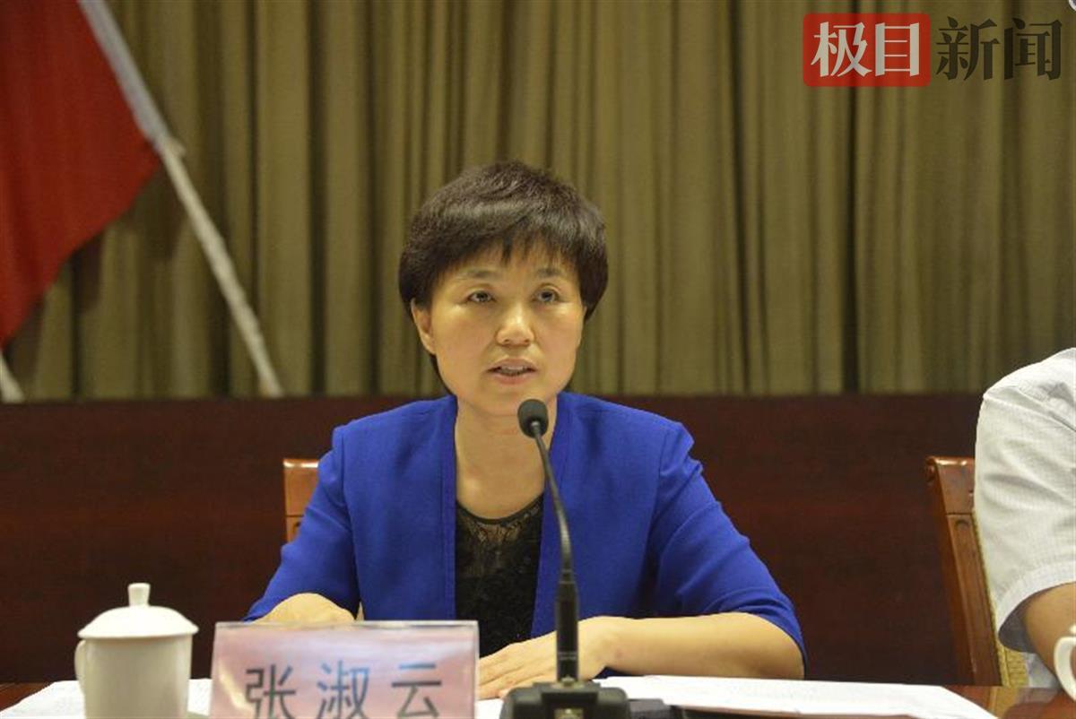 张淑云任秦皇岛市委副书记,曾就海绵城市建设现场办公