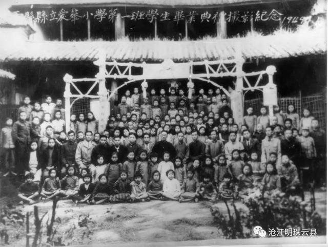 云县历史"善于施政,拙于谋身"细说清官张肇兴