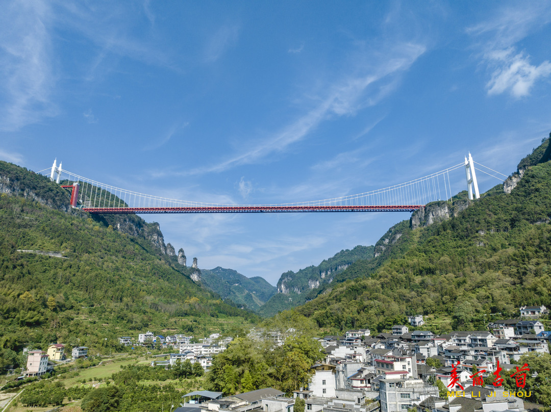 湘西吉首旅游景点大全图片