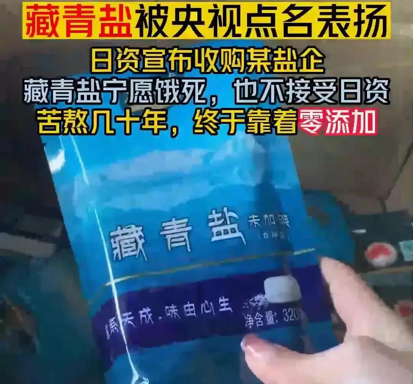 如今國內的日本間諜越來越多了,光明日報副總編輯竟然都是日諜,細思極