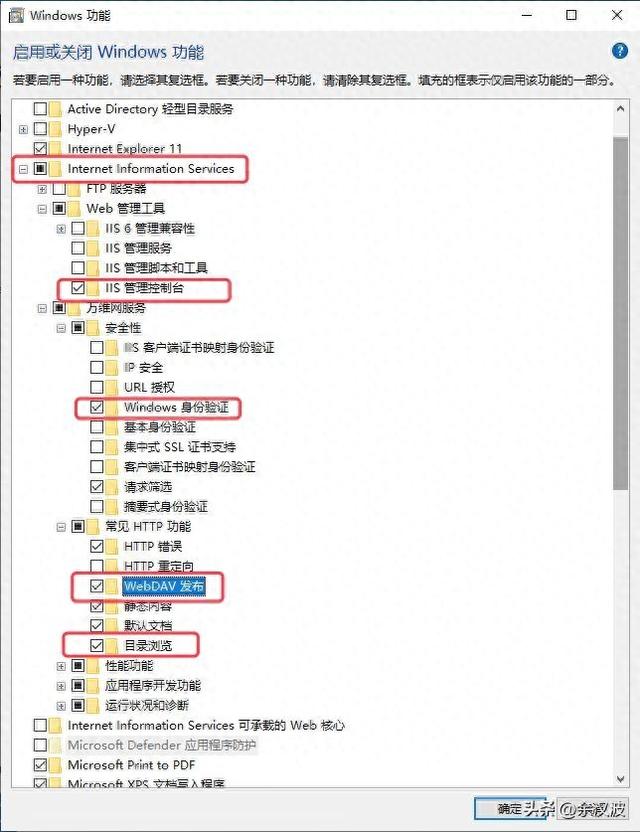 javawebservice，java webservice 客户端