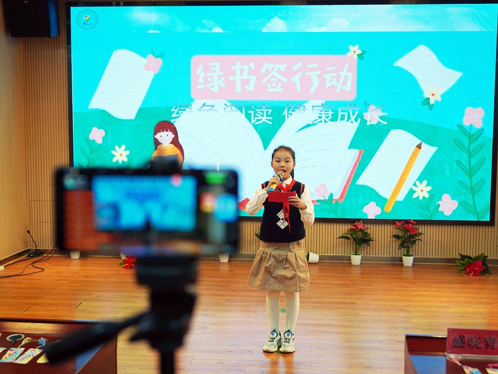 斗鱼主播超级小桀,女流,包大人领衔荐书,2023"护苗·鱼阅计划"公益