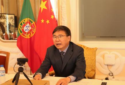 驻葡大使赵本堂在线出席第四届全球华语朗诵大赛葡萄牙赛区决赛