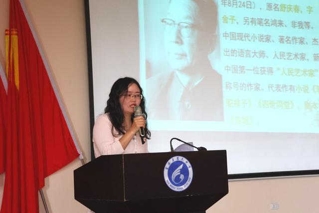 富源县第六中学举行教师读书慧谈活动