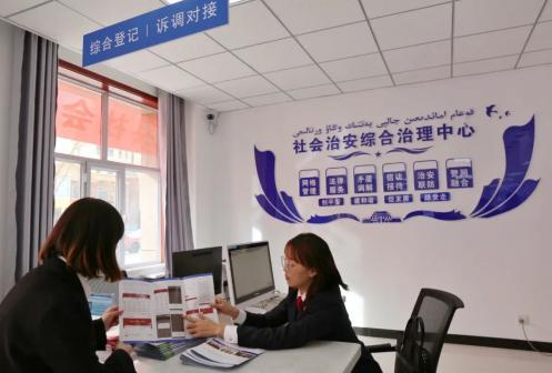 阿克塞县社会治安综合治理中心法院诉调对接窗口"开业"啦!
