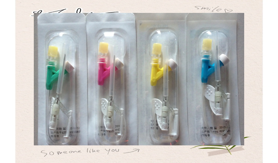 了解手术留置针:为何其管径较粗?