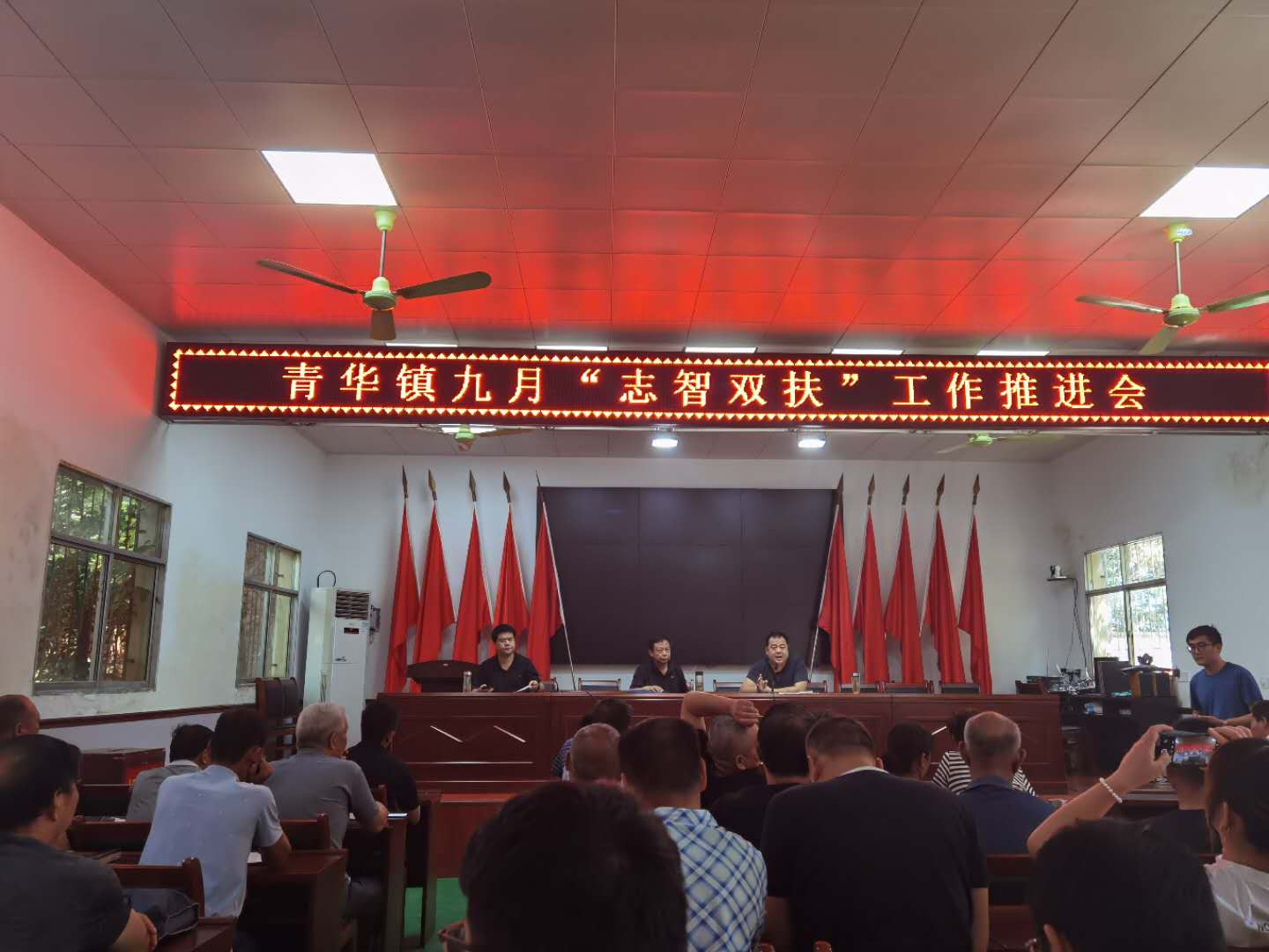 卧龙区青华镇 开展智志双扶 助力脱贫致富