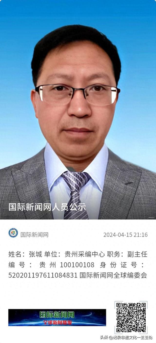 国际新闻哪个网站权威(国际新闻哪个网站权威一点)