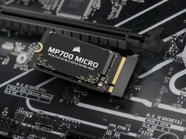 海盗船发布旗舰PCIe5.0 SSD！满血14.9GB/s读速：1128元起