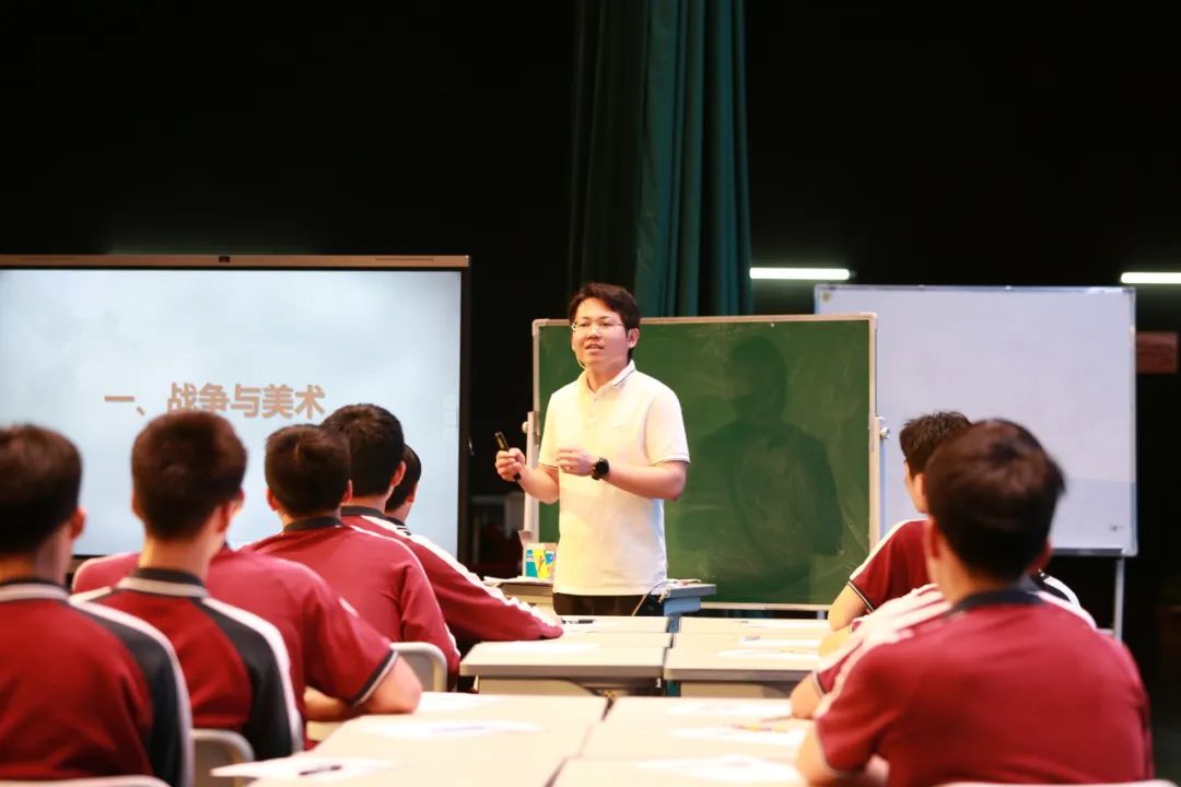 第三节课例由惠东县综合高级中学的谢仕信老师带来《战争与和平一美术