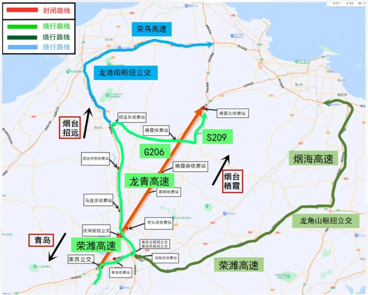 沈海高速详细路线图图片