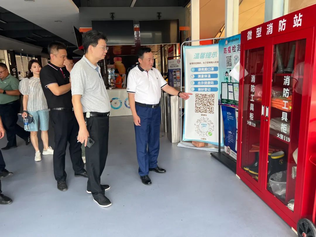 主动作为落实企业主体责任 罗超纲带队现场检查马栏山运动公园安全