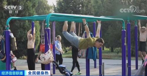 官宣！一个5万亿大市场要来了！为它，国民人均消费暴涨30％！相关企业暴增50％！什么这么香？