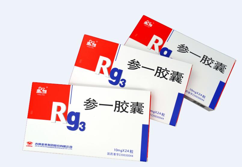 参一胶囊防治中晚期食管癌化疗毒副反应疗效观察