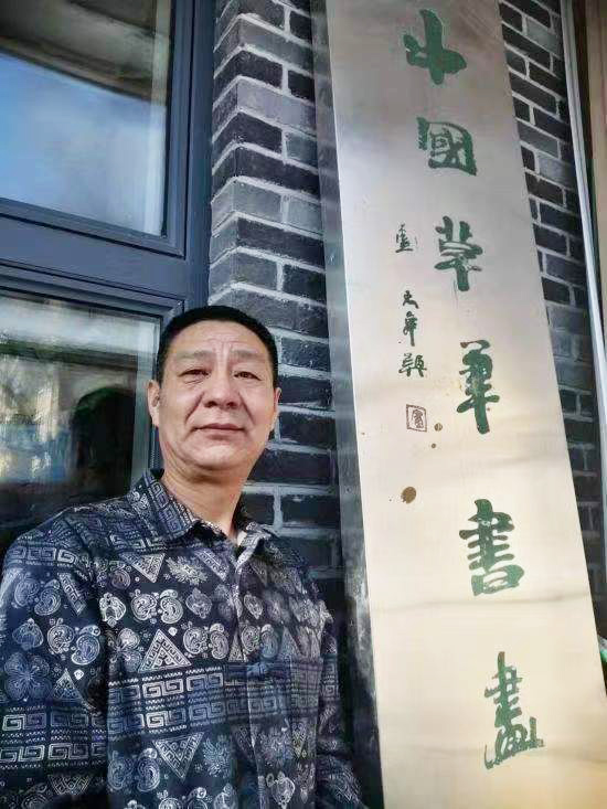 砚田心耕乡村风骨——著名画家李文集作品欣赏