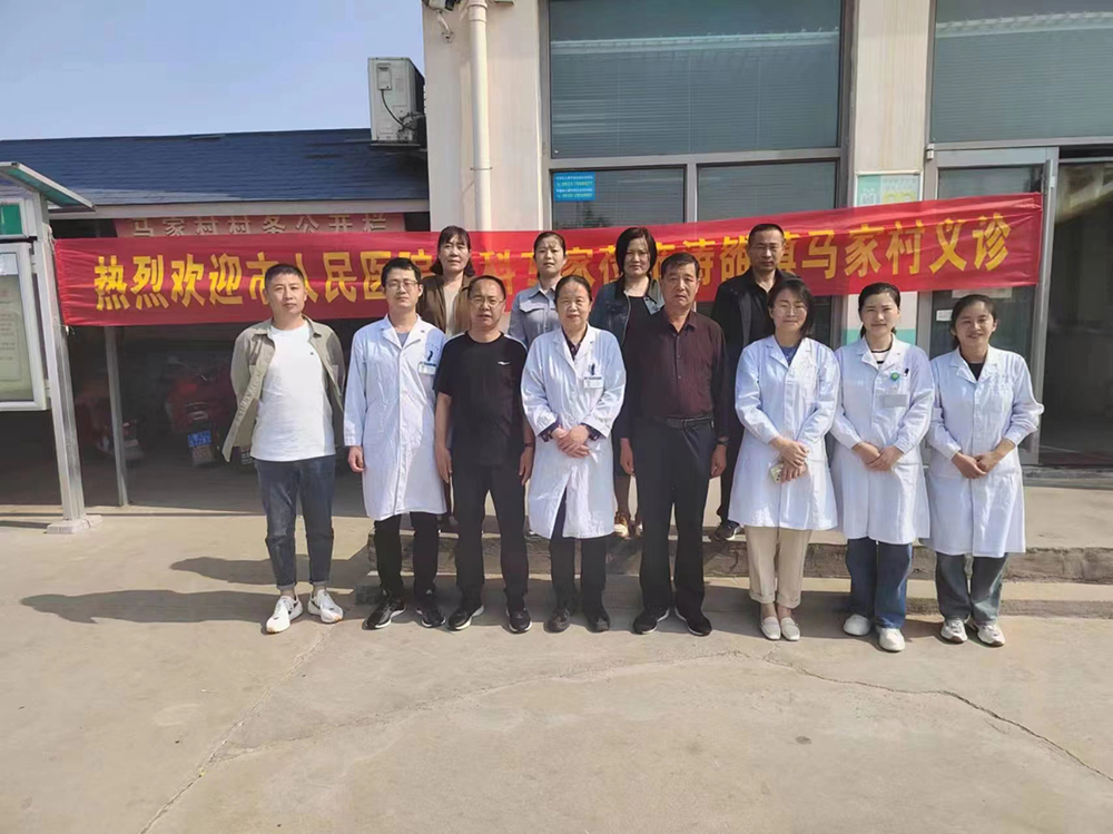 涛雒镇马家村:"五心"工作法编织"红色网格"