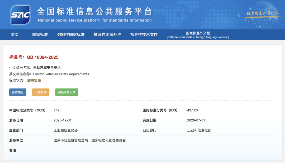 截屏2026-06-20 11.11.59.png