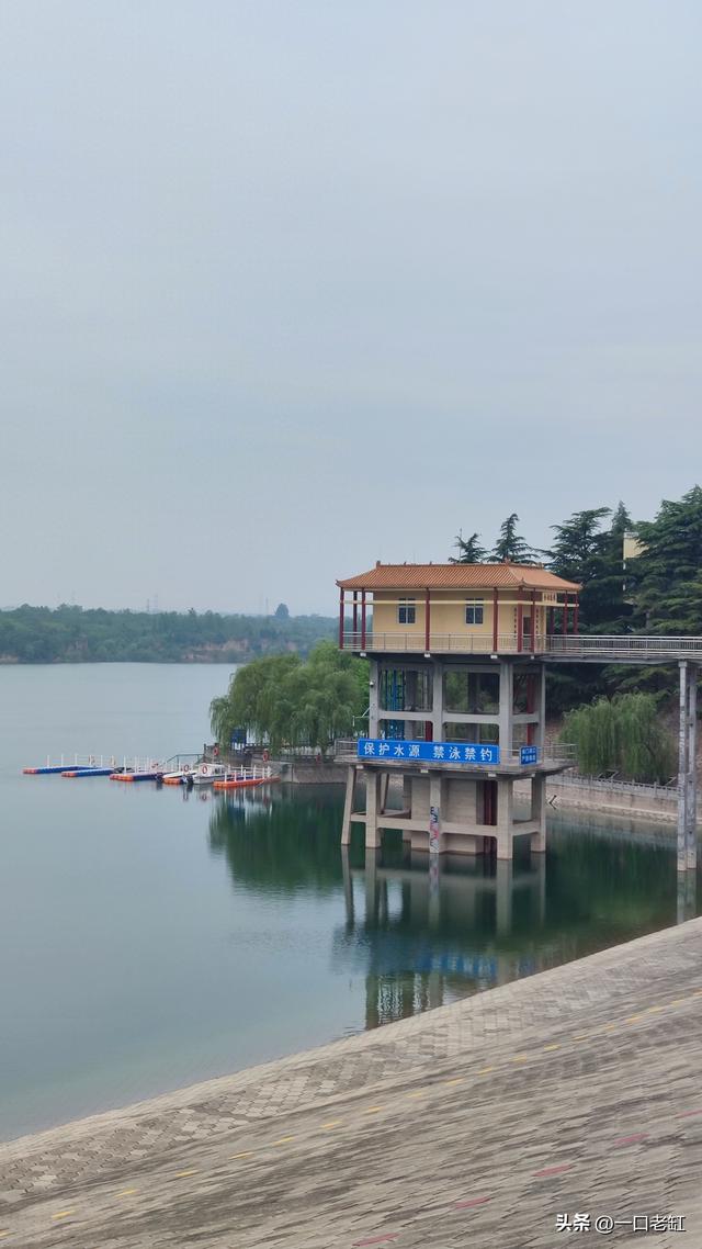 郑州尖岗水库你有多久没有去过了,世界上最大的水龙头你见过吗