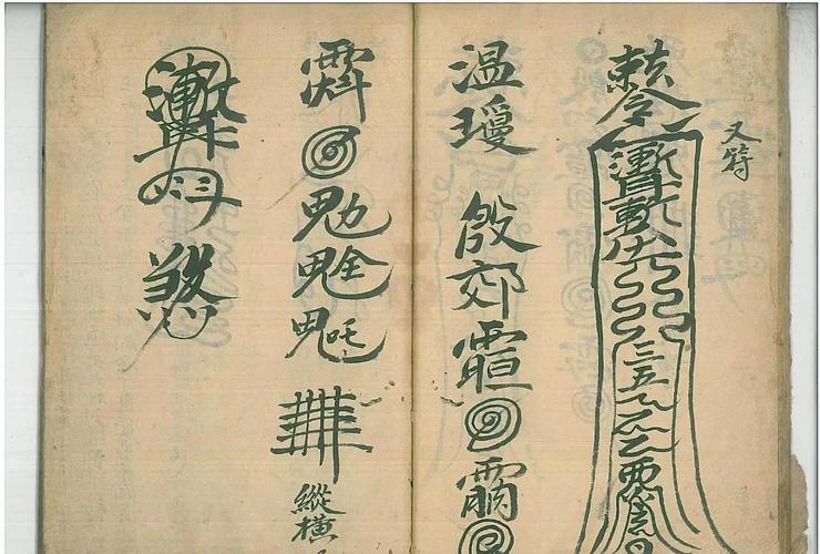 打胎后要超度吗-打胎后要怎么送走婴灵 打胎后要超度吗-打胎后要怎么送走婴灵