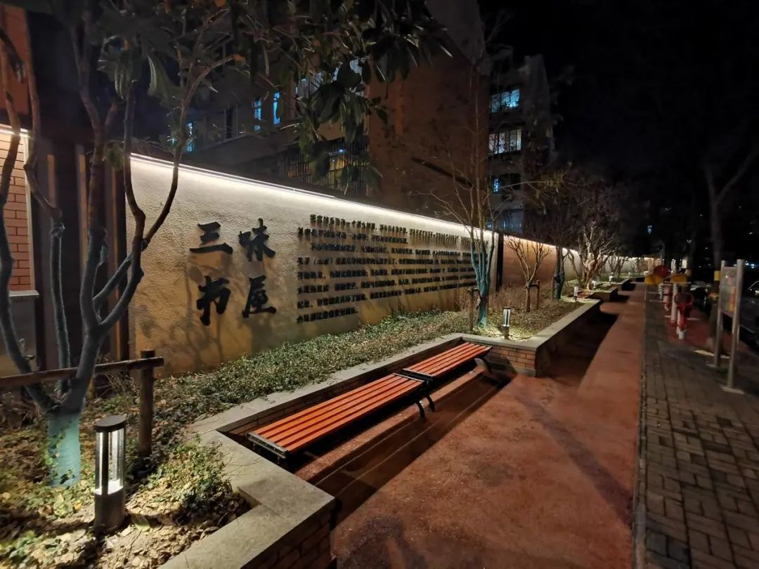 超美!这里的街区开启夜景模式