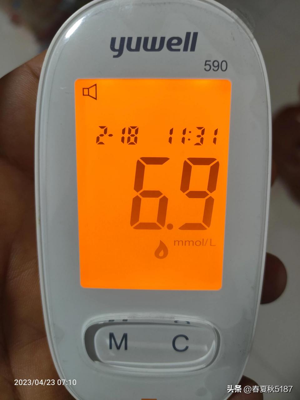 给点阳光就灿烂,今晨血糖空腹6.9!