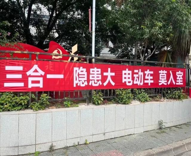 消防安全大检查系列十八河源消防织密四网深入推进三合一场所消防安全