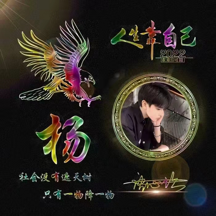 2022你该换微信头像了,往后余生情侣唯美个性签名头像,请查收