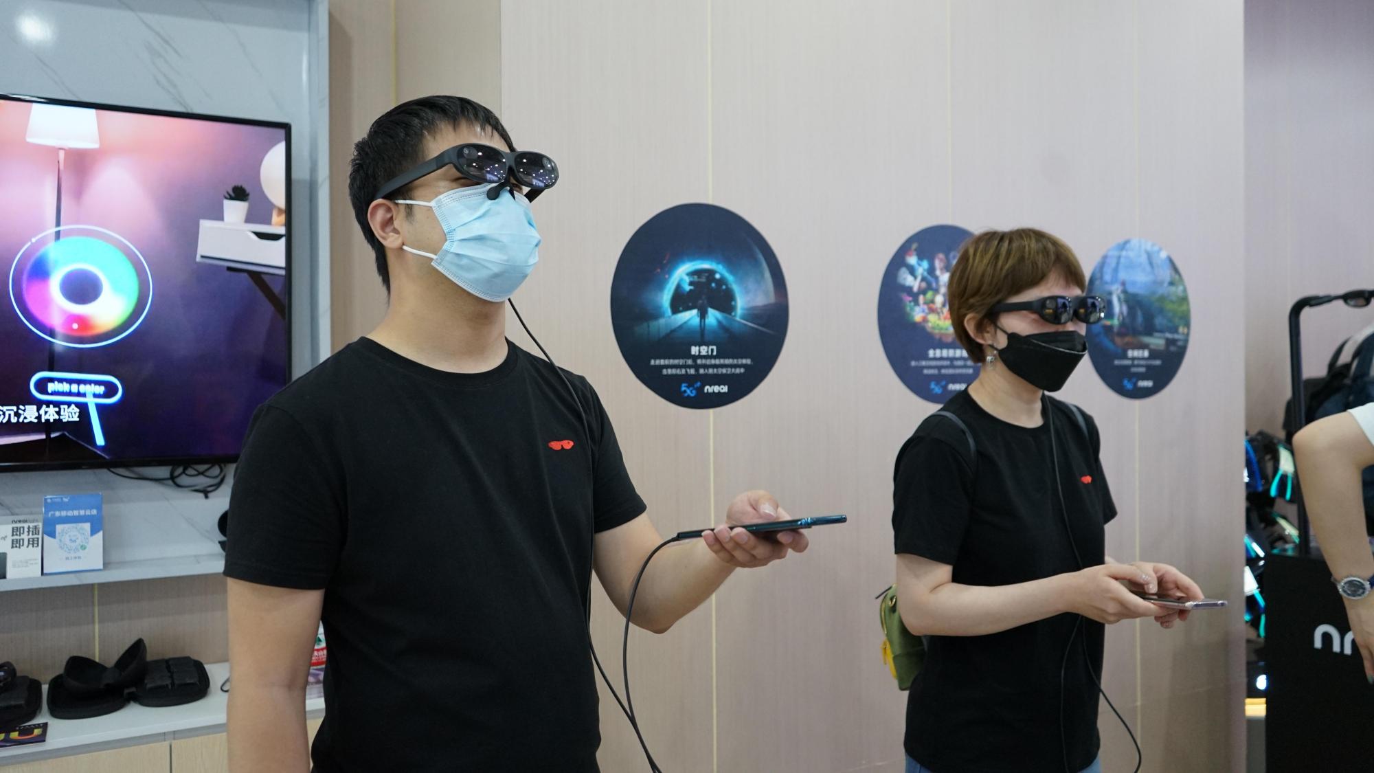 广东移动启用全省首家5g智慧生活体验中心