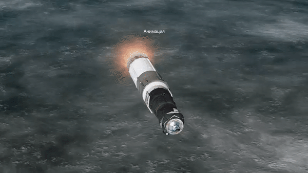 图四:t 08:48 分(528.9秒),三级火箭关机,箭船分离. 图源:roscosmos