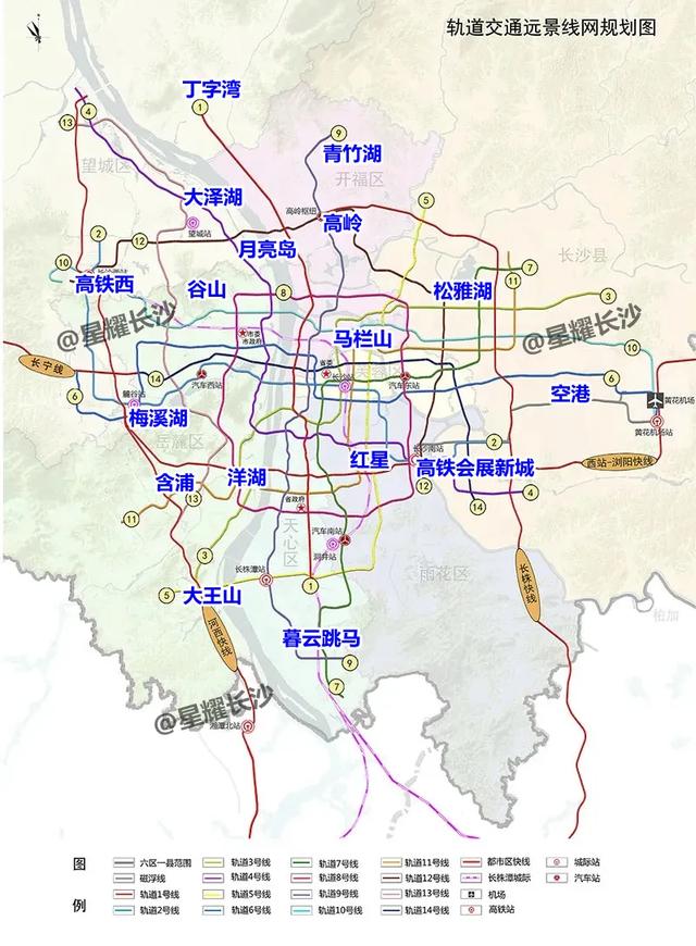 长沙地铁规划图 2030年图片