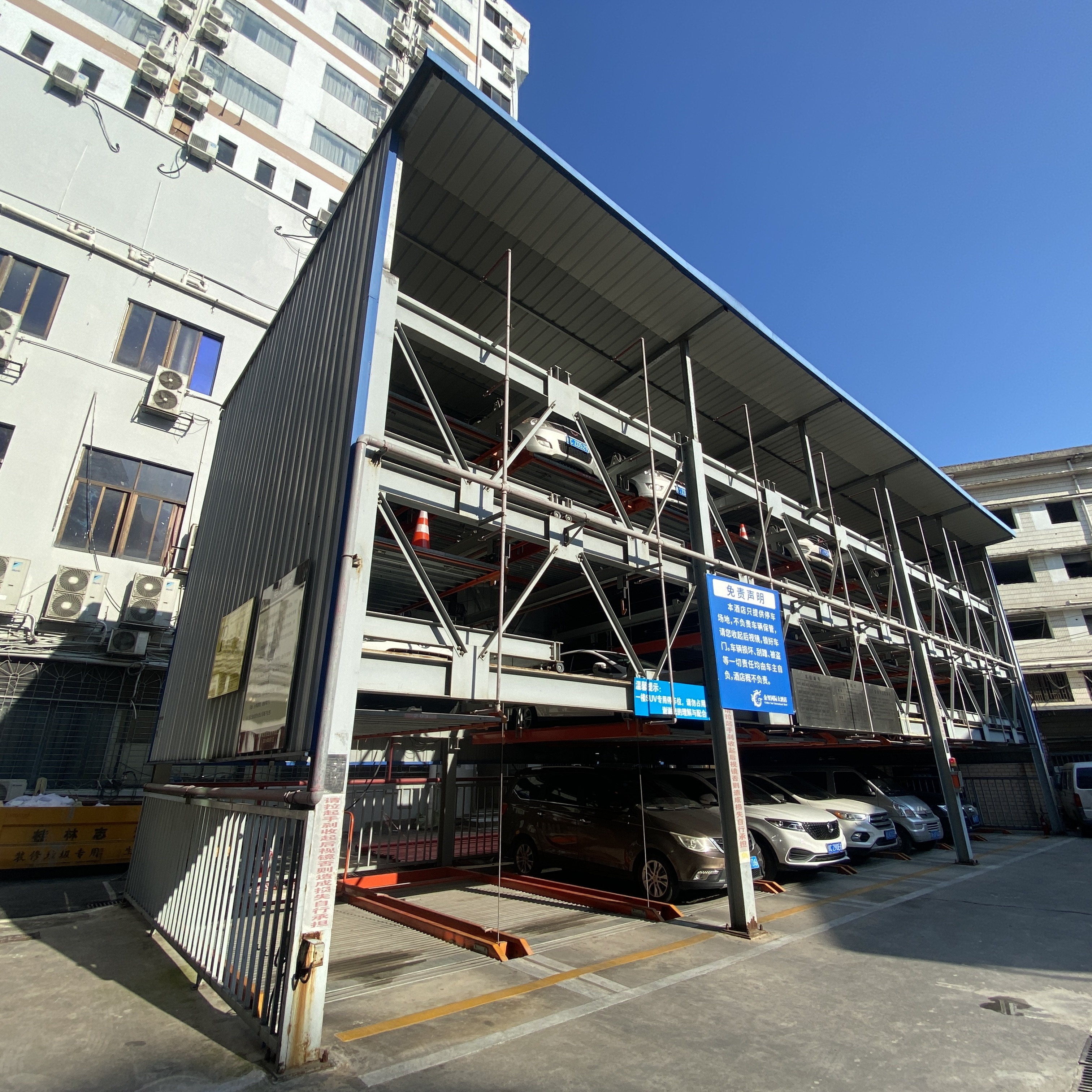 株洲智慧立体停车设备的优势有哪些