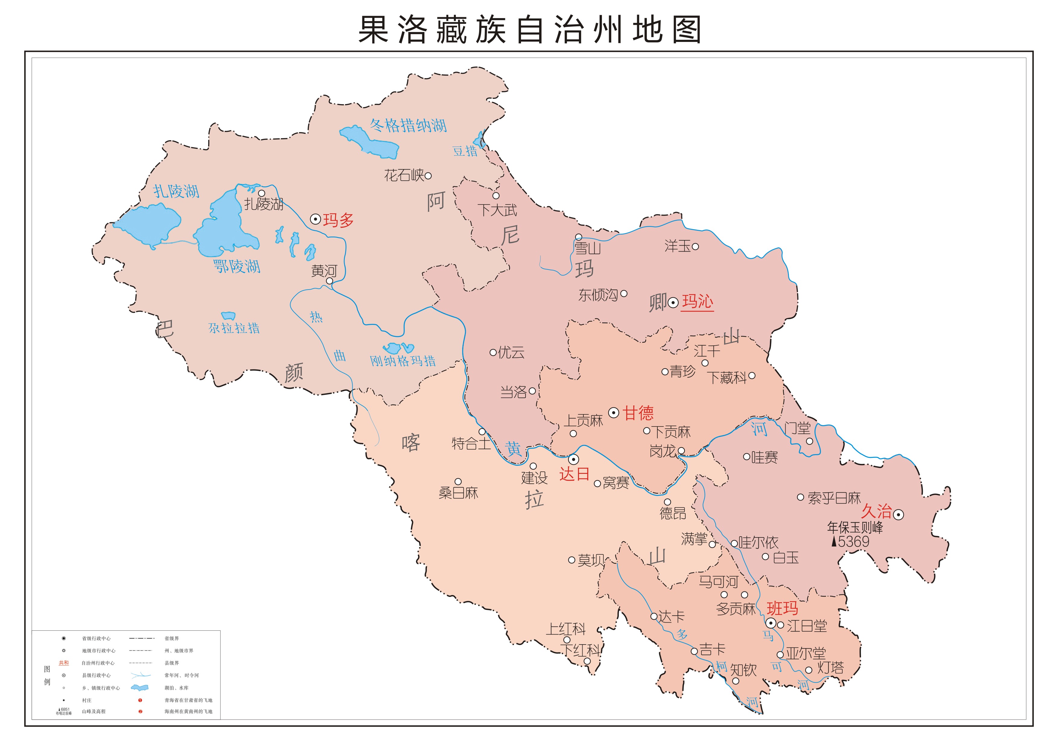青海省地图 放大图片图片