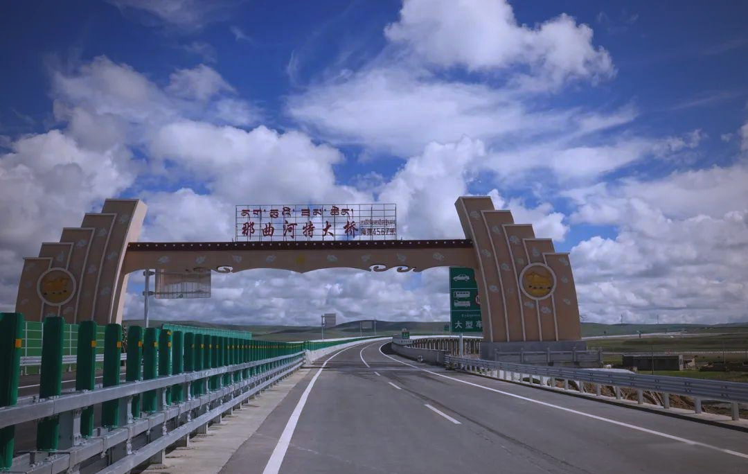 g6京藏高速公路那曲至拉萨段全线通车,西藏高等级公路里程增至1105