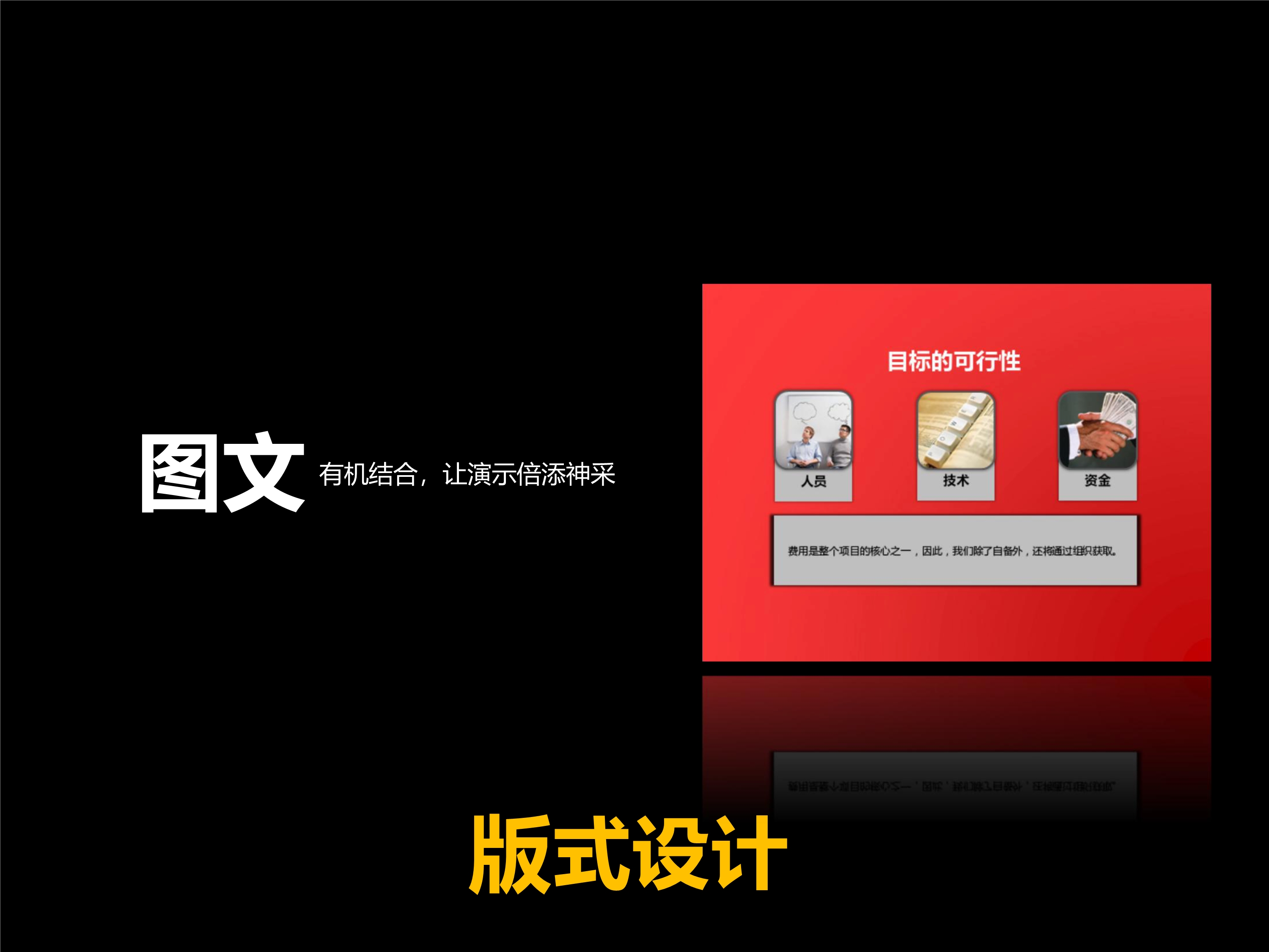 关于新超圣大厅如何购买房卡