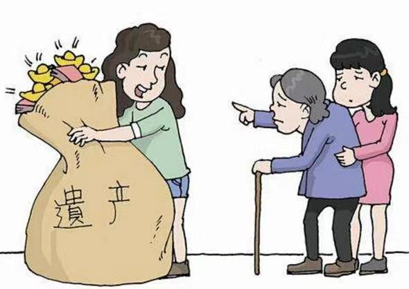 【法治微学堂】第64期 失而复得的继承权